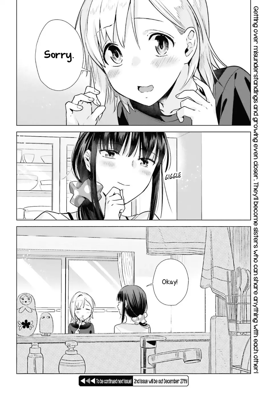 Shinmai Shimai no Futari Gohan Chapter 35 page 18 - Chapter 35: Olivier Salad