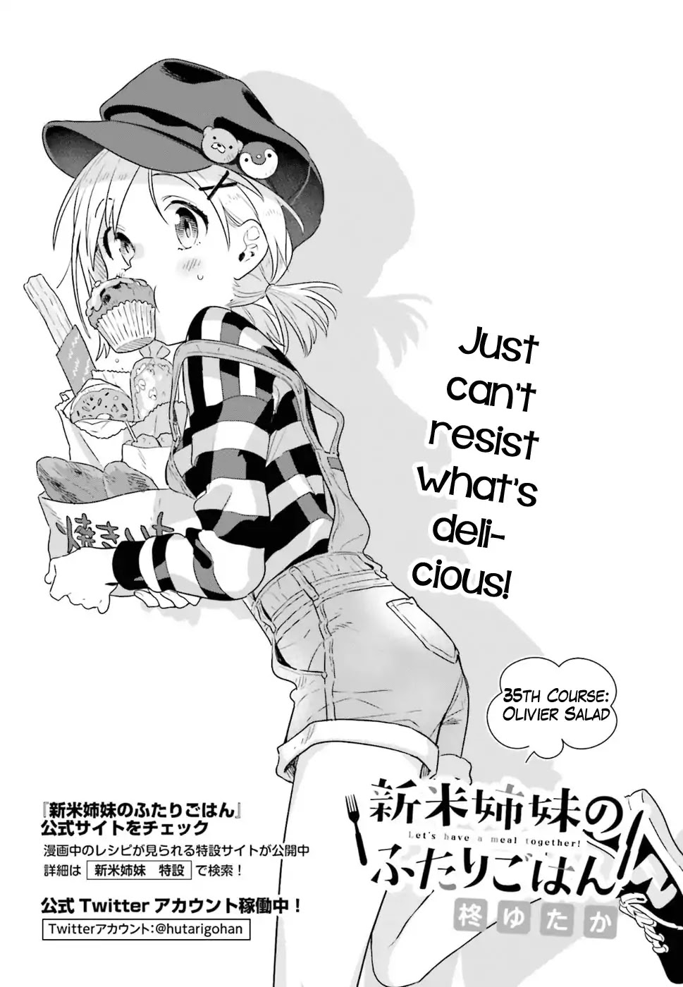 Shinmai Shimai no Futari Gohan Chapter 35 page 4 - Chapter 35: Olivier Salad