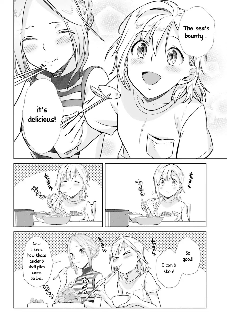 Shinmai Shimai no Futari Gohan Chapter 36 page 16 - Chapter 36: Clams With Rice