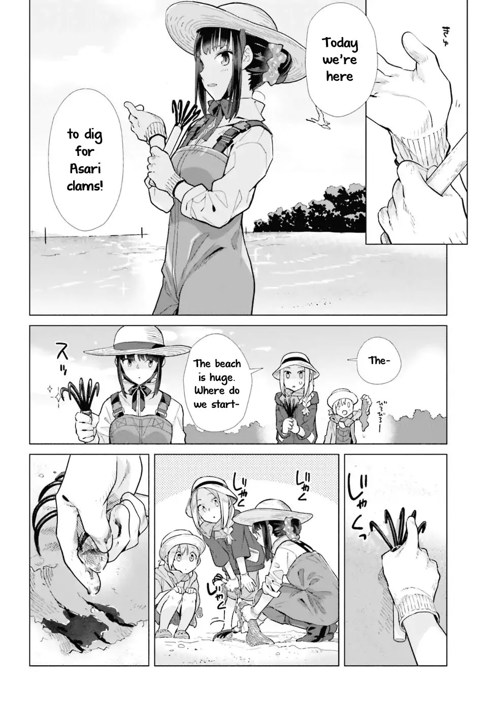 Shinmai Shimai no Futari Gohan Chapter 36 page 4 - Chapter 36: Clams With Rice