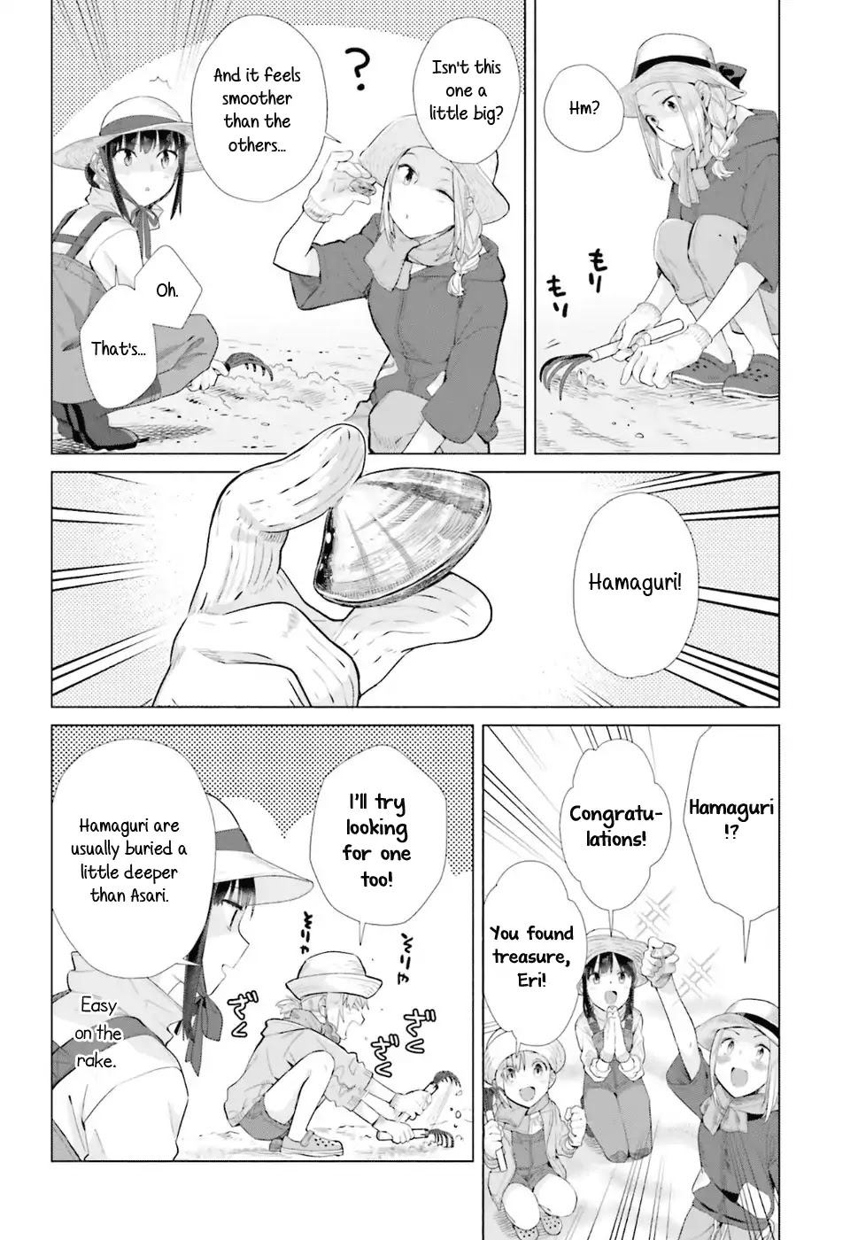 Shinmai Shimai no Futari Gohan Chapter 36 page 6 - Chapter 36: Clams With Rice