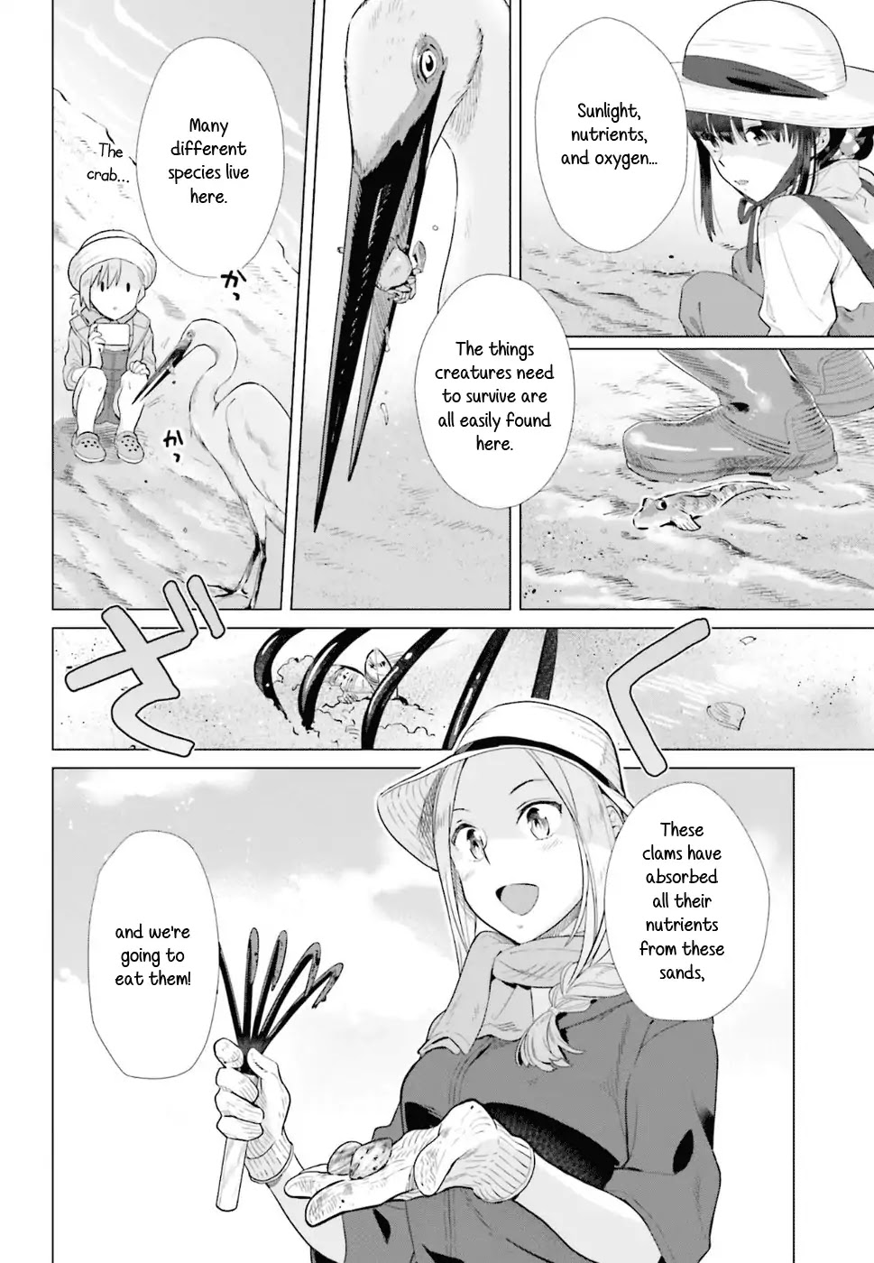 Shinmai Shimai no Futari Gohan Chapter 36 page 8 - Chapter 36: Clams With Rice