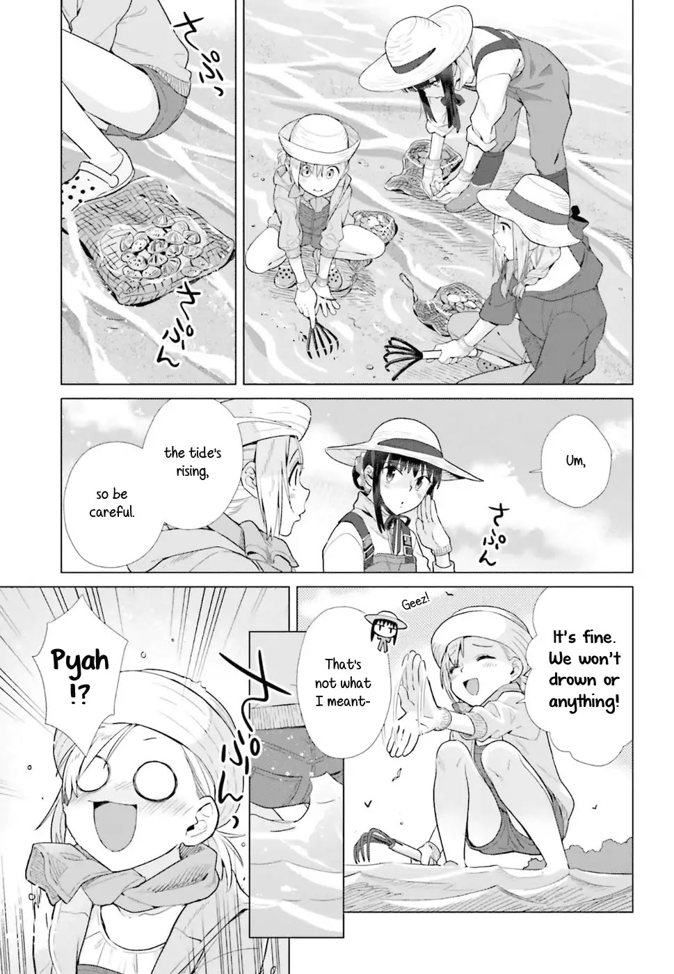 Shinmai Shimai no Futari Gohan Chapter 36 page 9 - Chapter 36: Clams With Rice