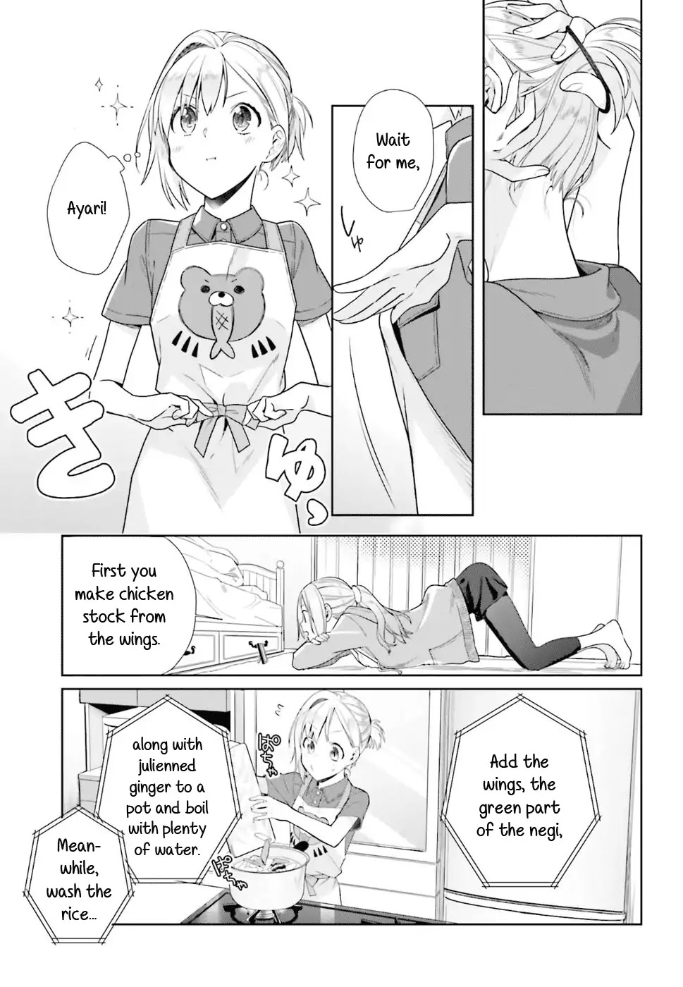 Shinmai Shimai no Futari Gohan Chapter 37 page 11 - Chapter 37: Chinese Porridge