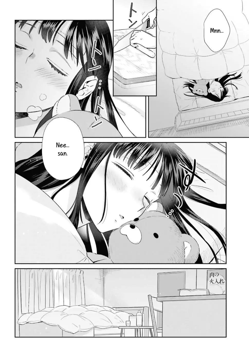 Shinmai Shimai no Futari Gohan Chapter 37 page 12 - Chapter 37: Chinese Porridge