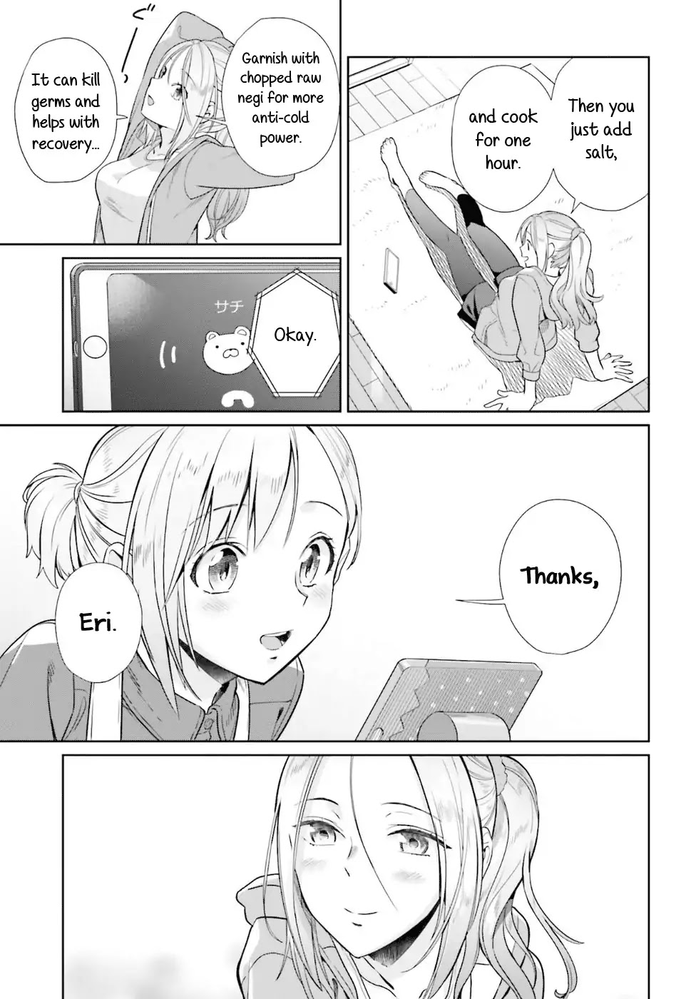 Shinmai Shimai no Futari Gohan Chapter 37 page 15 - Chapter 37: Chinese Porridge