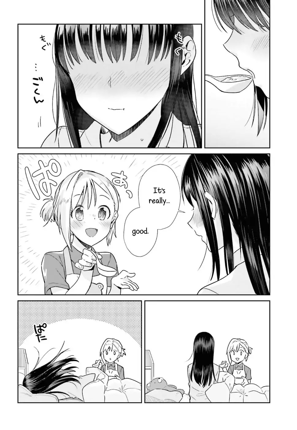 Shinmai Shimai no Futari Gohan Chapter 37 page 20 - Chapter 37: Chinese Porridge