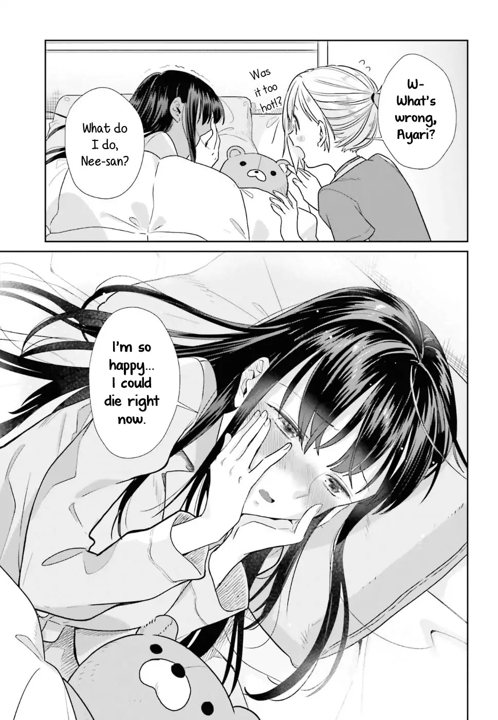 Shinmai Shimai no Futari Gohan Chapter 37 page 21 - Chapter 37: Chinese Porridge