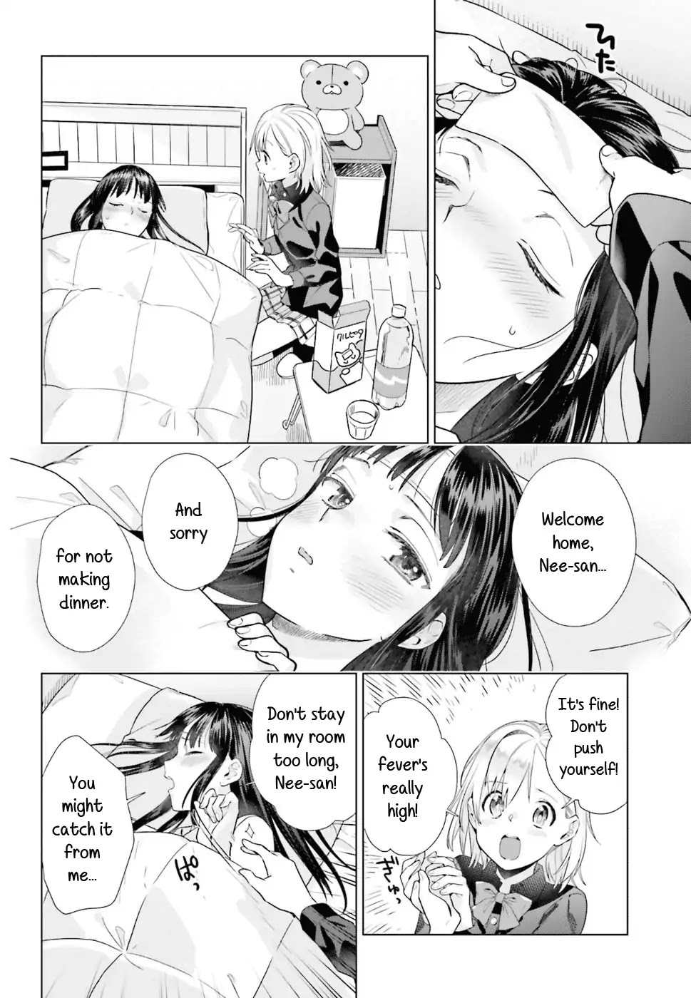 Shinmai Shimai no Futari Gohan Chapter 37 page 4 - Chapter 37: Chinese Porridge
