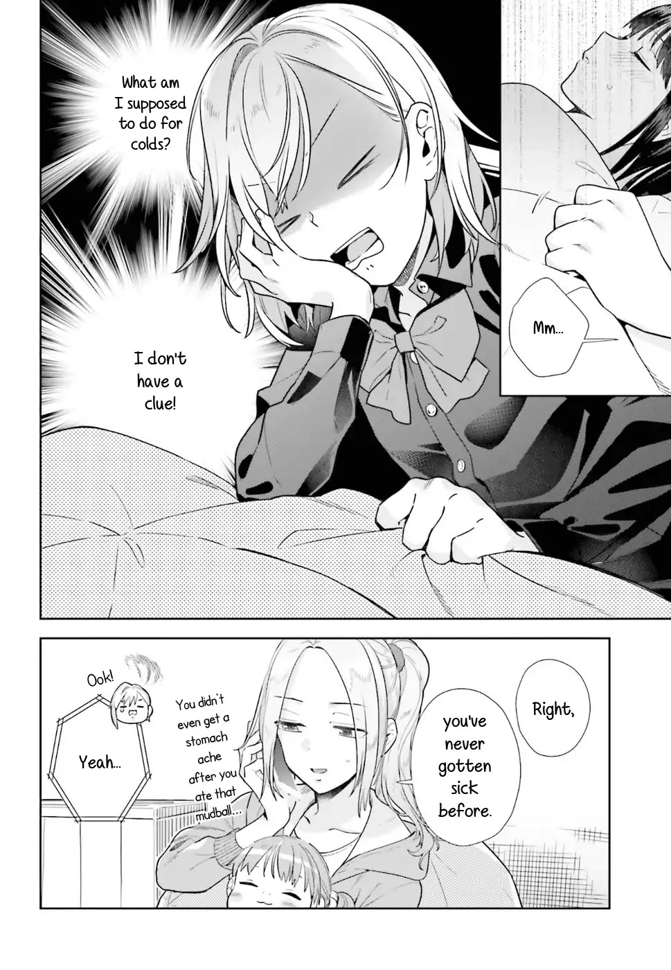 Shinmai Shimai no Futari Gohan Chapter 37 page 6 - Chapter 37: Chinese Porridge