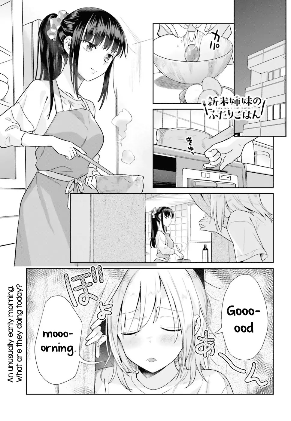 Shinmai Shimai no Futari Gohan Chapter 38 page 1 - Chapter 38: Egg Sandwiches