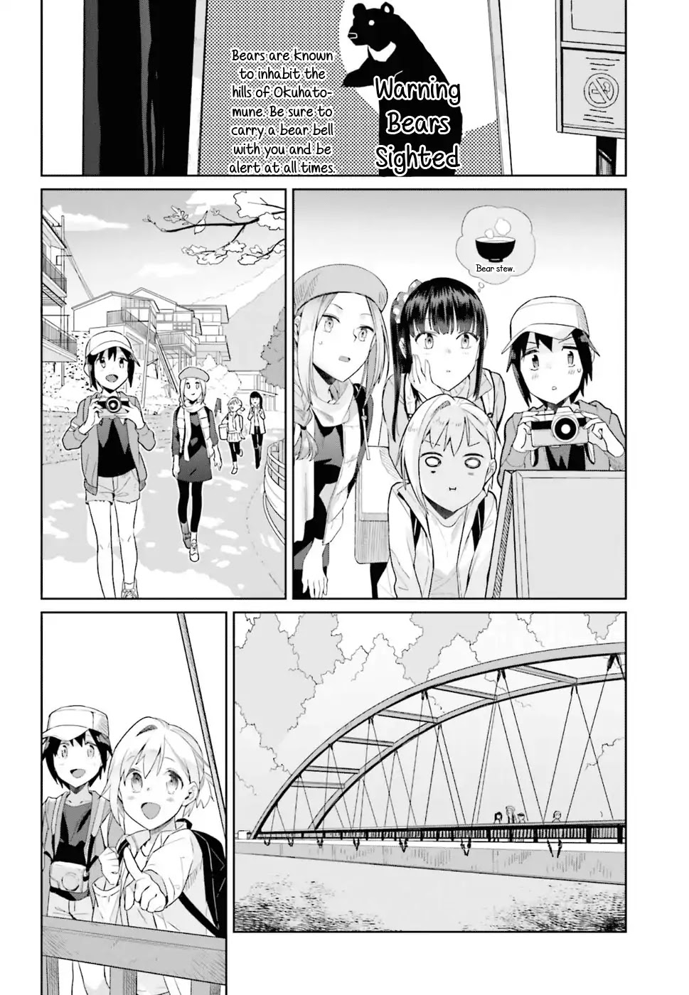 Shinmai Shimai no Futari Gohan Chapter 38 page 16 - Chapter 38: Egg Sandwiches