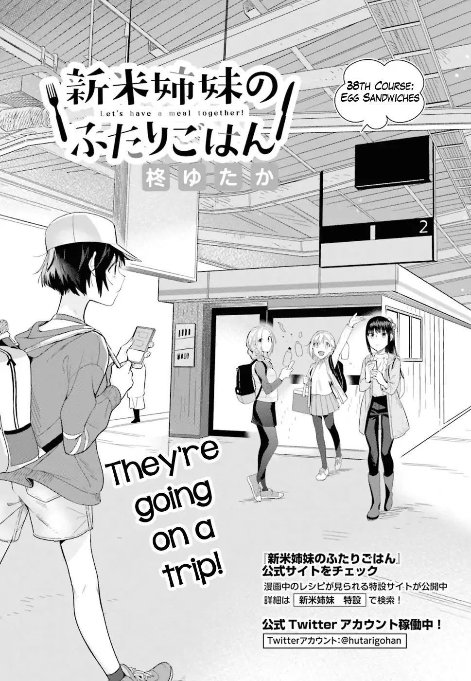 Shinmai Shimai no Futari Gohan Chapter 38 page 3 - Chapter 38: Egg Sandwiches
