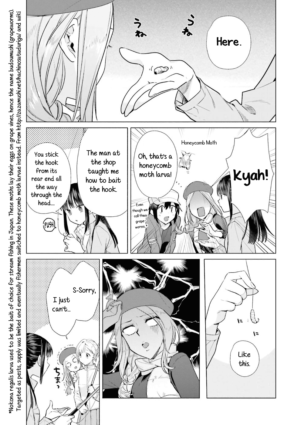 Shinmai Shimai no Futari Gohan Chapter 39 page 5 - Chapter 39: Rainbow Trout Saute with Lemon Butter