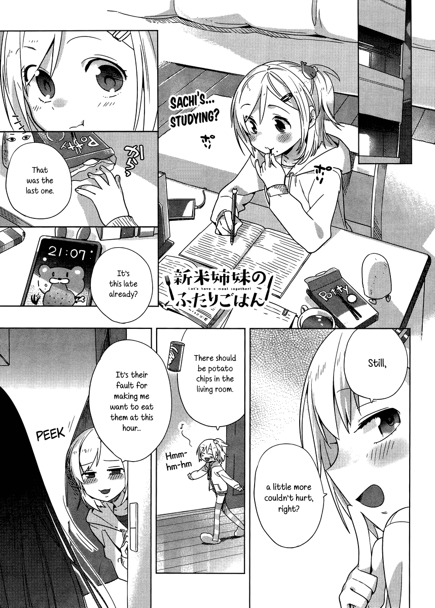 Shinmai Shimai no Futari Gohan Chapter 4 page 1 - Chapter 4: Midnight Soup