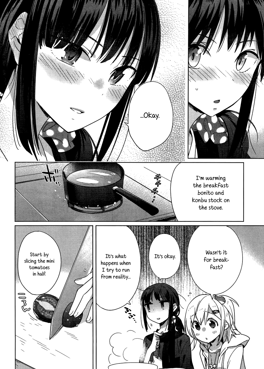 Shinmai Shimai no Futari Gohan Chapter 4 page 12 - Chapter 4: Midnight Soup