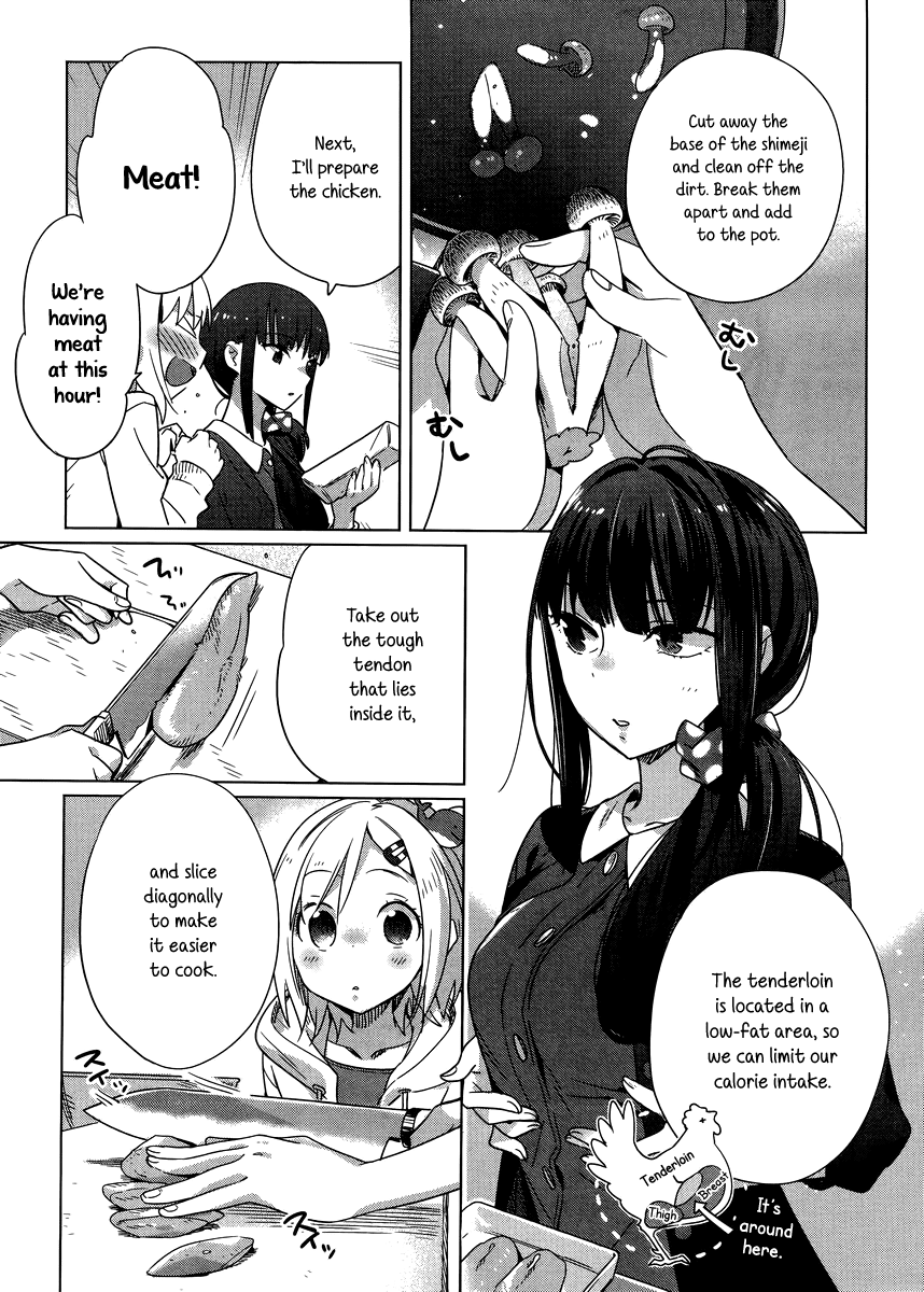 Shinmai Shimai no Futari Gohan Chapter 4 page 13 - Chapter 4: Midnight Soup