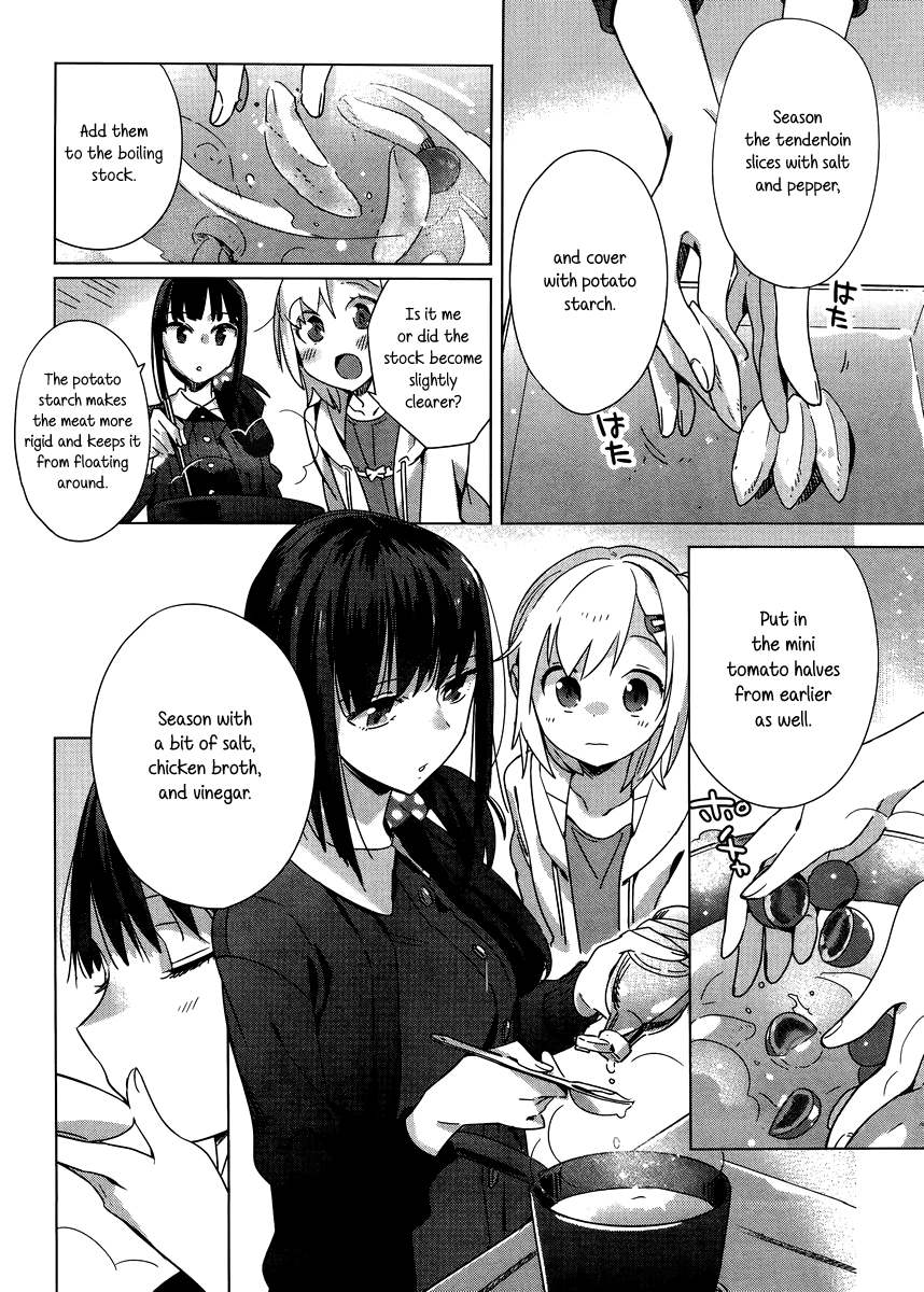 Shinmai Shimai no Futari Gohan Chapter 4 page 14 - Chapter 4: Midnight Soup
