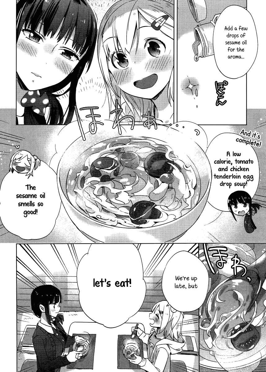 Shinmai Shimai no Futari Gohan Chapter 4 page 16 - Chapter 4: Midnight Soup