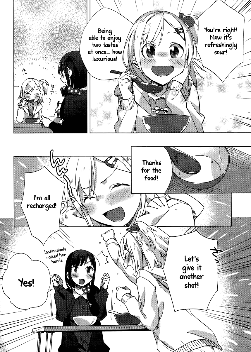 Shinmai Shimai no Futari Gohan Chapter 4 page 18 - Chapter 4: Midnight Soup