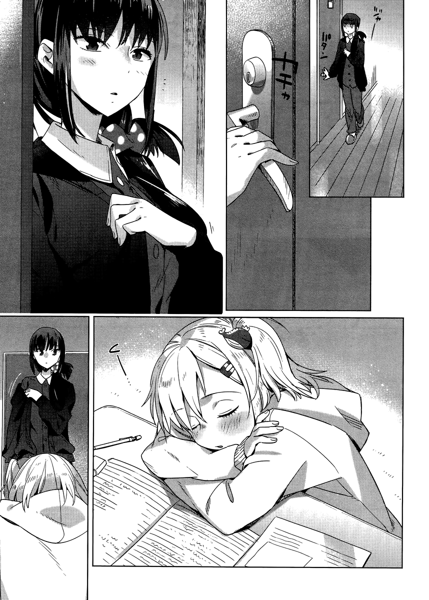 Shinmai Shimai no Futari Gohan Chapter 4 page 19 - Chapter 4: Midnight Soup