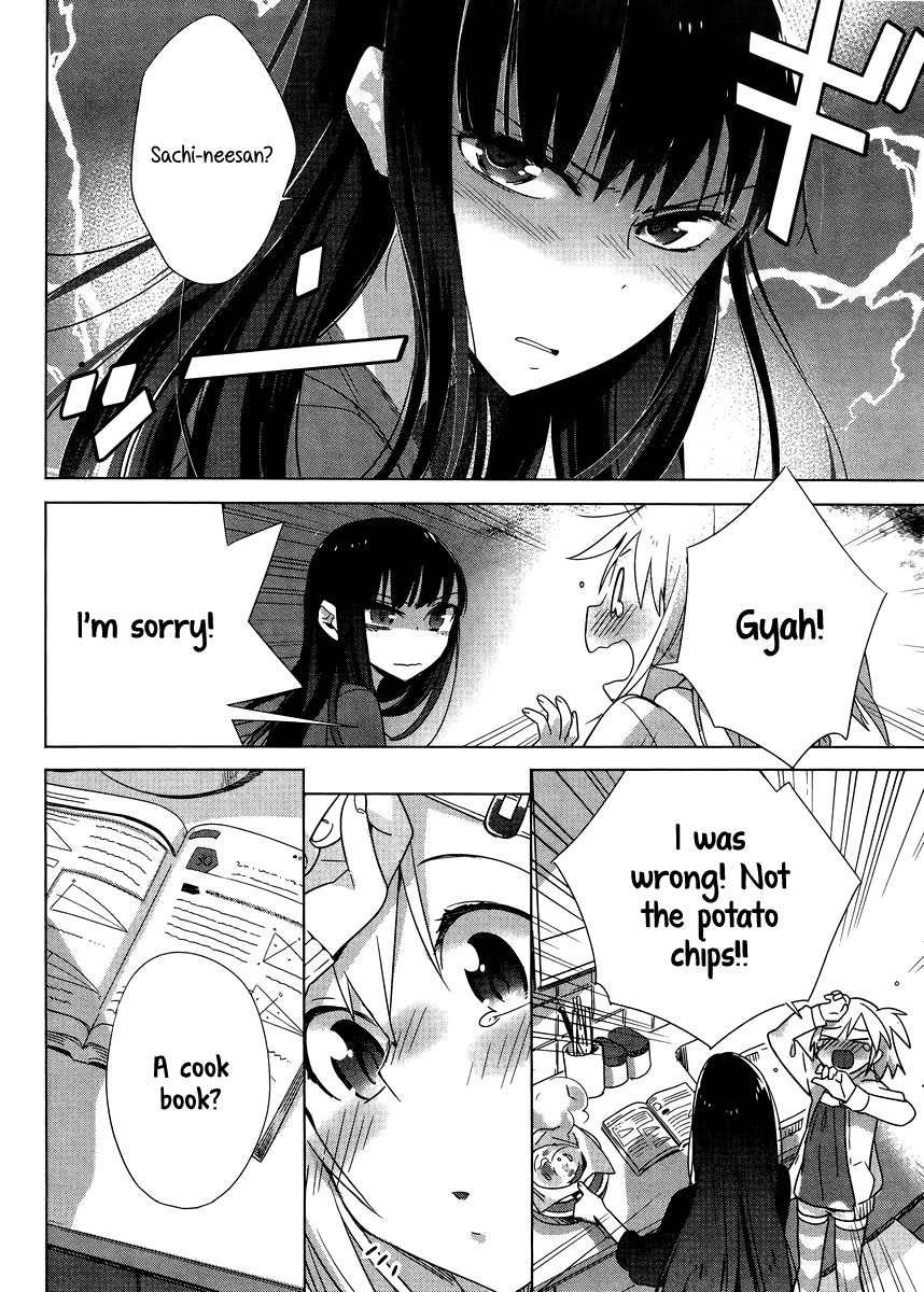Shinmai Shimai no Futari Gohan Chapter 4 page 2 - Chapter 4: Midnight Soup