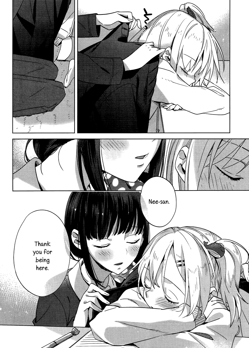 Shinmai Shimai no Futari Gohan Chapter 4 page 20 - Chapter 4: Midnight Soup