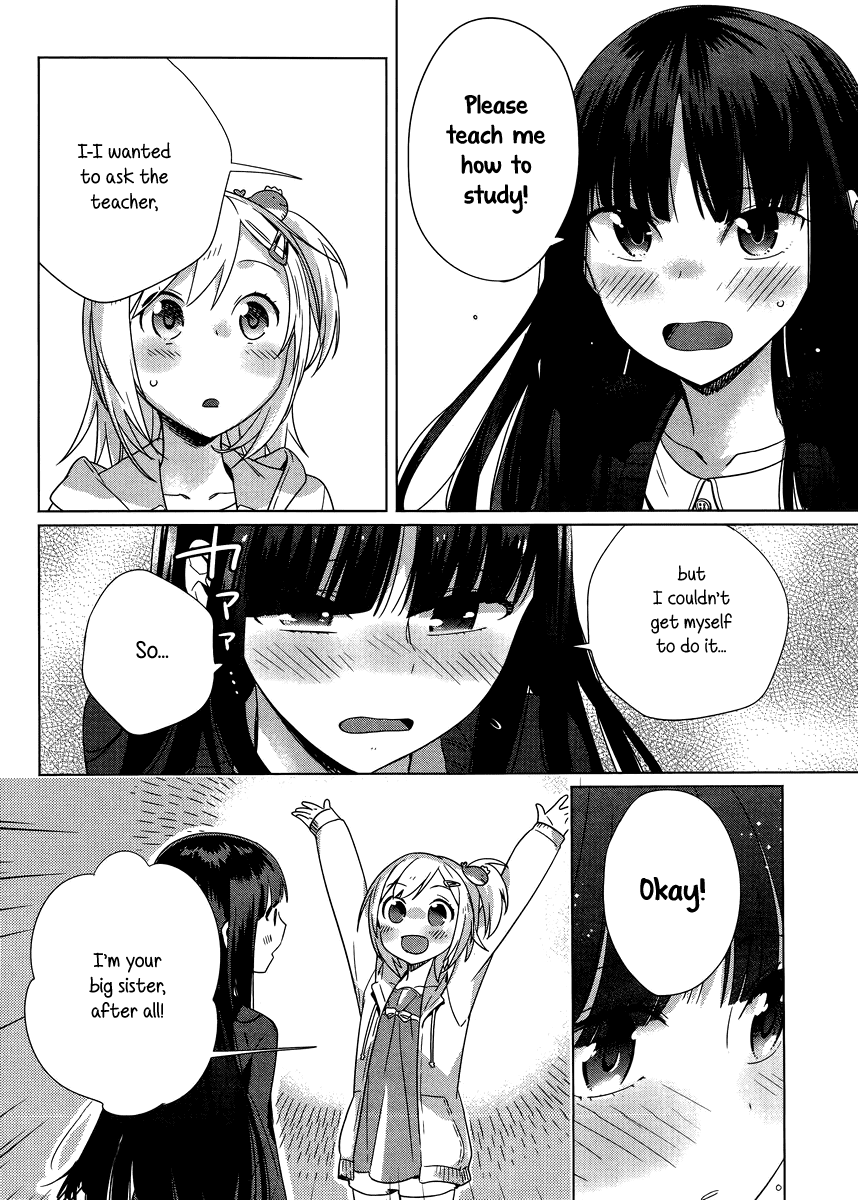 Shinmai Shimai no Futari Gohan Chapter 4 page 6 - Chapter 4: Midnight Soup