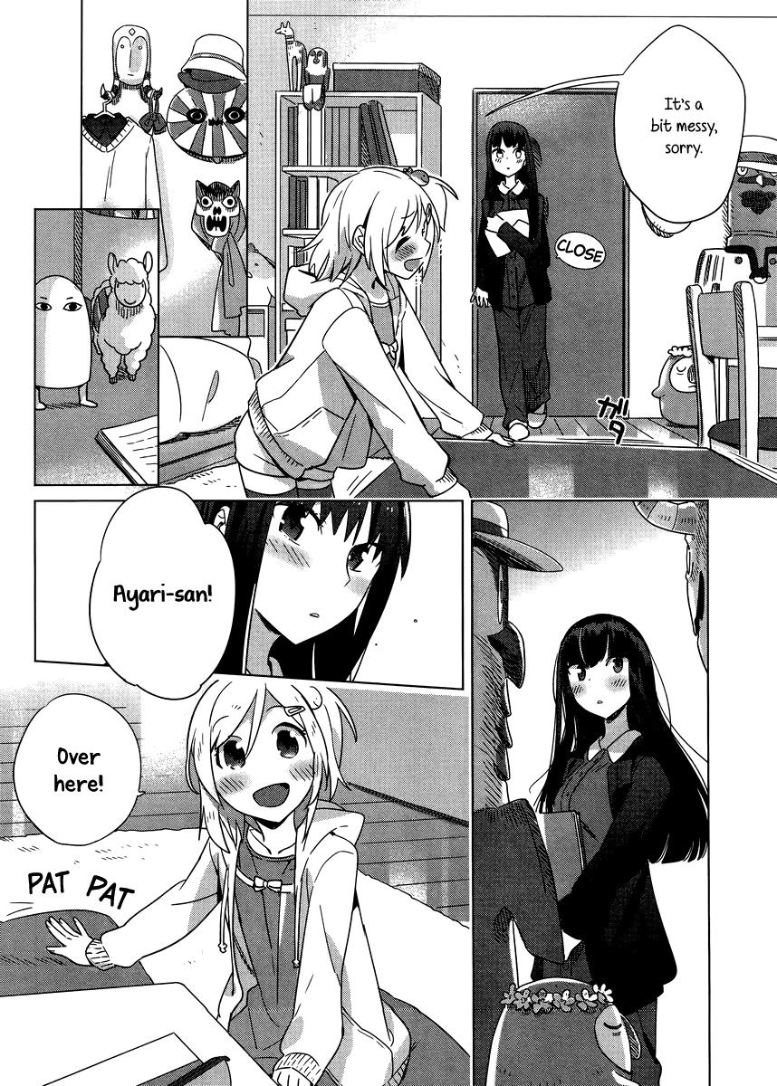 Shinmai Shimai no Futari Gohan Chapter 4 page 8 - Chapter 4: Midnight Soup
