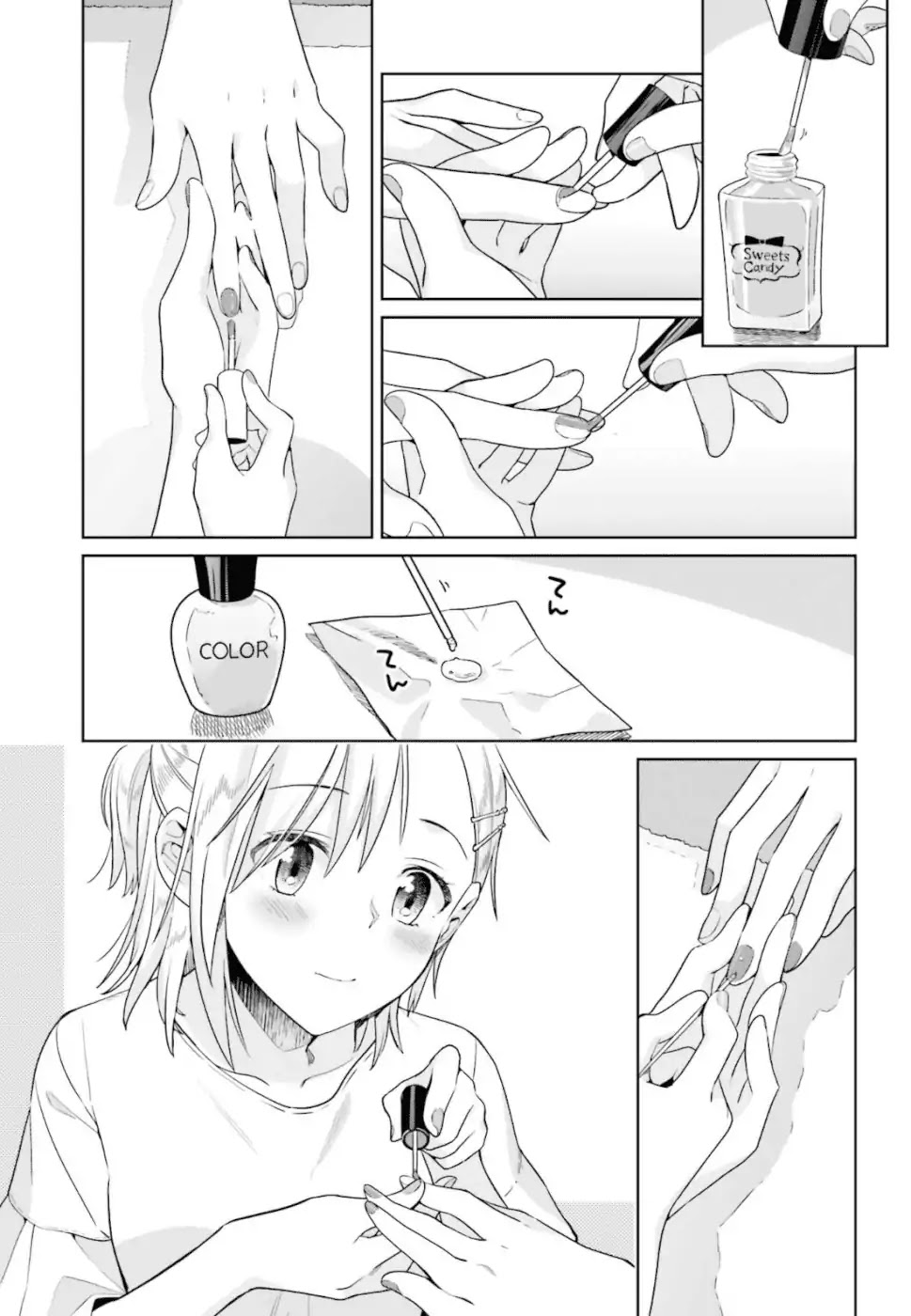 Shinmai Shimai no Futari Gohan Chapter 40 page 7 - Chapter 40: Marmalade