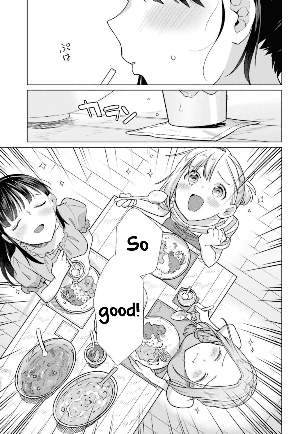 Shinmai Shimai no Futari Gohan Chapter 41 page 13 - Chapter 41: Butter Chicken Curry