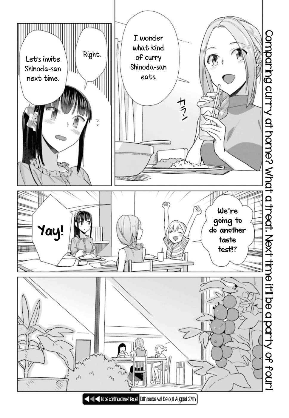 Shinmai Shimai no Futari Gohan Chapter 41 page 16 - Chapter 41: Butter Chicken Curry