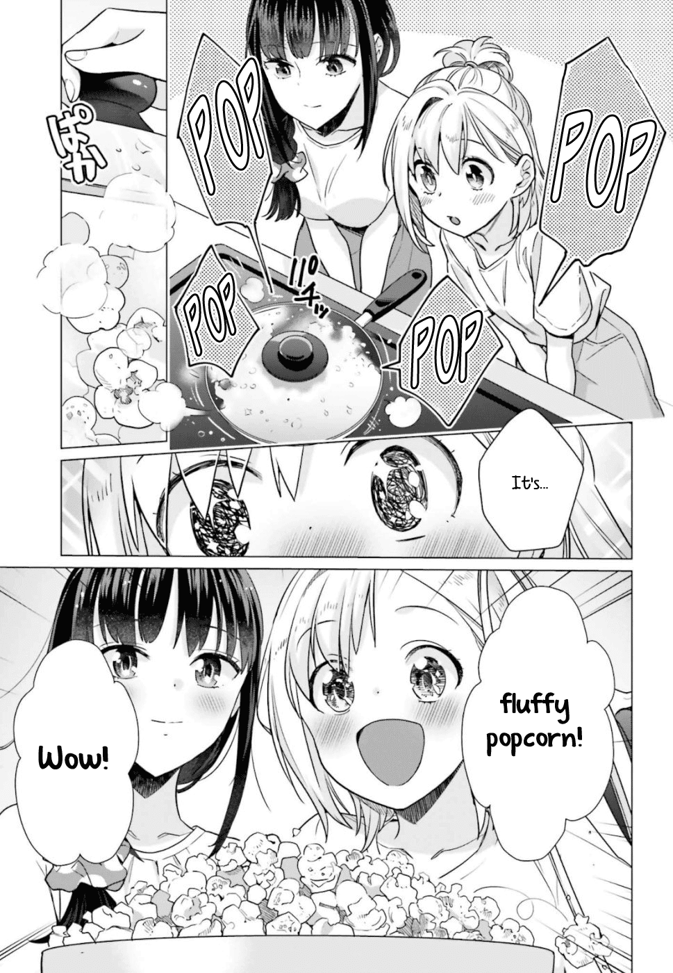 Shinmai Shimai no Futari Gohan Chapter 42.5 page 5 - Chapter 42.5: Extra: Enjoying a Rainy Day