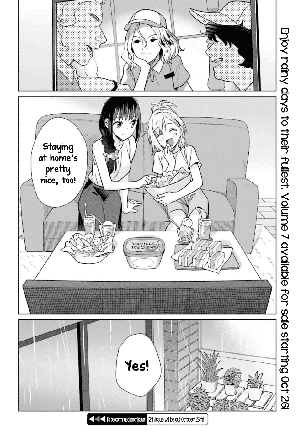 Shinmai Shimai no Futari Gohan Chapter 42.5 page 8 - Chapter 42.5: Extra: Enjoying a Rainy Day