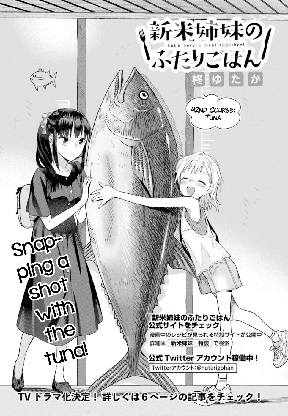 Shinmai Shimai no Futari Gohan Chapter 42 page 2 - Chapter 42: Tuna