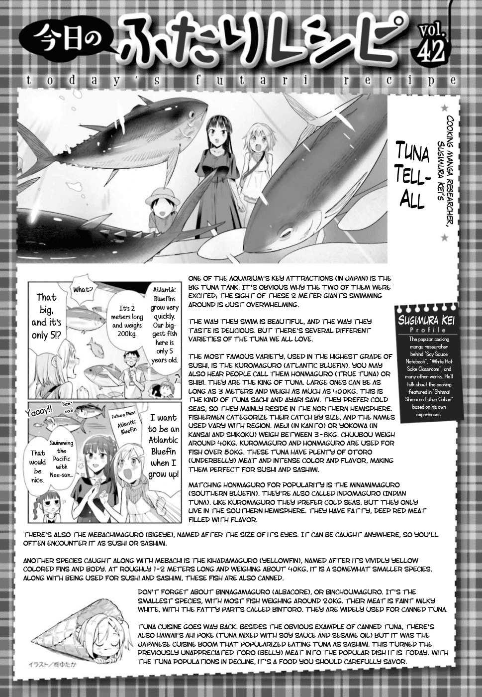 Shinmai Shimai no Futari Gohan Chapter 42 page 22 - Chapter 42: Tuna