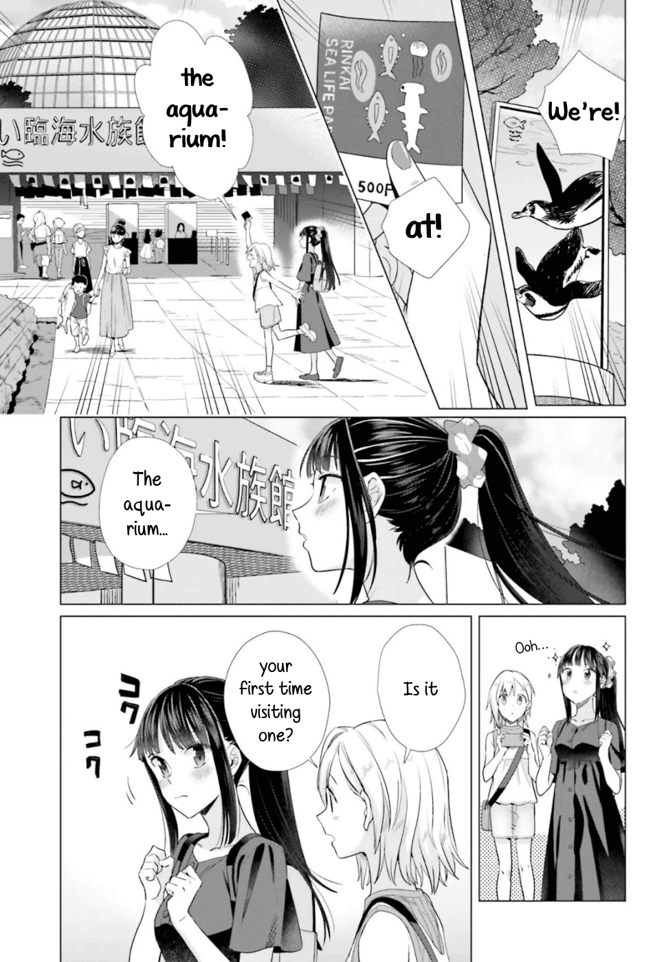 Shinmai Shimai no Futari Gohan Chapter 42 page 3 - Chapter 42: Tuna