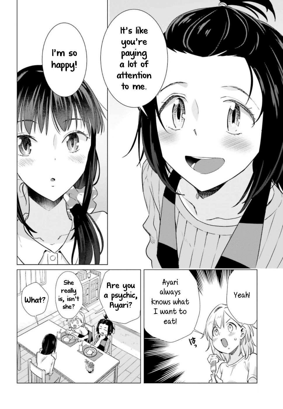 Shinmai Shimai no Futari Gohan Chapter 43 page 15 - Chapter 43: Pancakes
