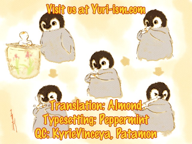 Shinmai Shimai no Futari Gohan Chapter 43 page 19 - Chapter 43: Pancakes