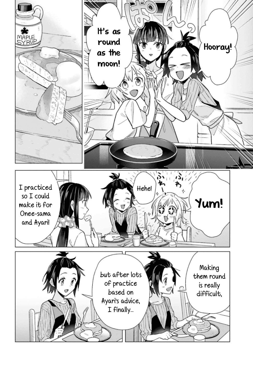 Shinmai Shimai no Futari Gohan Chapter 43 page 3 - Chapter 43: Pancakes