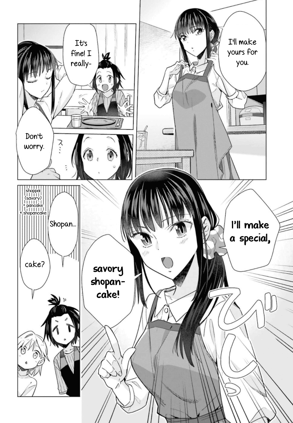 Shinmai Shimai no Futari Gohan Chapter 43 page 5 - Chapter 43: Pancakes