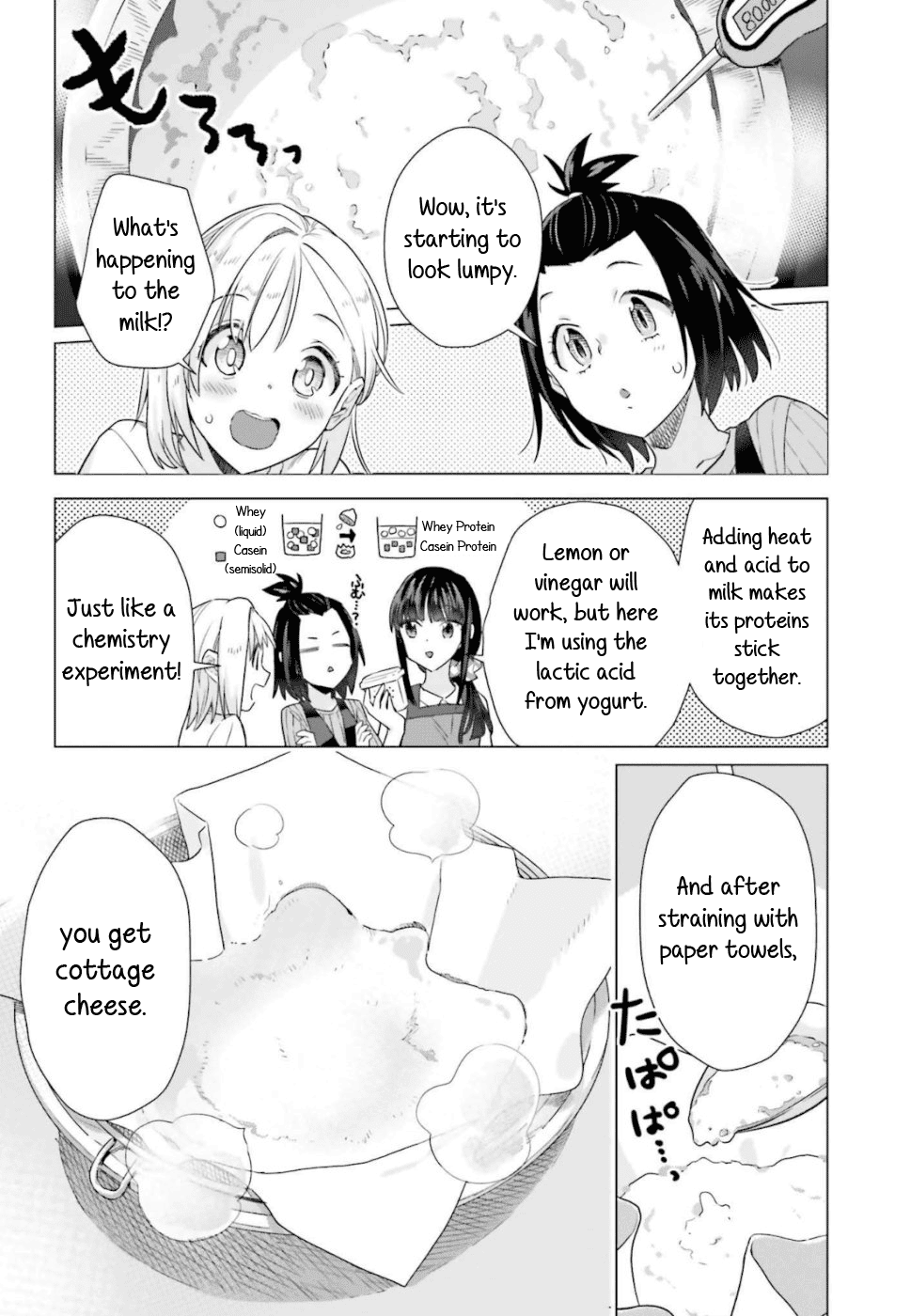 Shinmai Shimai no Futari Gohan Chapter 43 page 7 - Chapter 43: Pancakes
