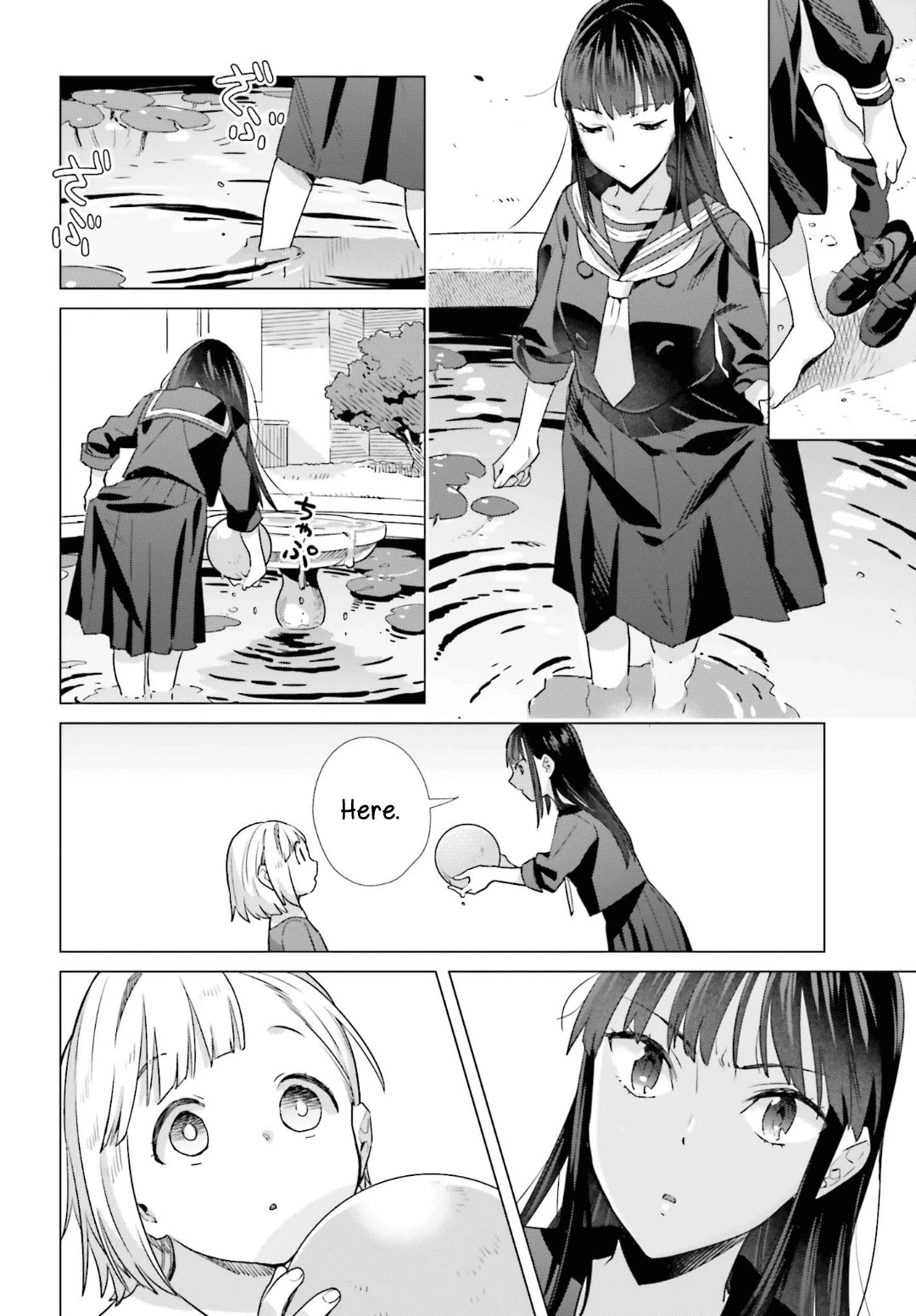 Shinmai Shimai no Futari Gohan Chapter 44 page 4 - Chapter 44: Consomme