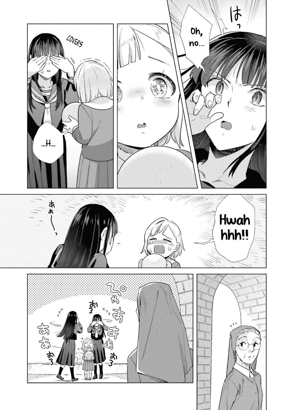 Shinmai Shimai no Futari Gohan Chapter 44 page 5 - Chapter 44: Consomme