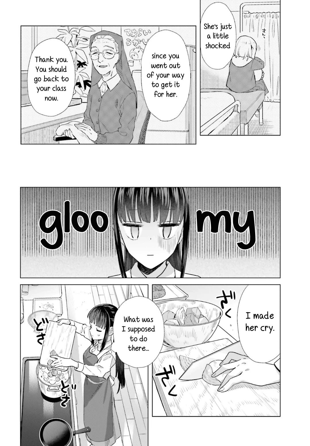 Shinmai Shimai no Futari Gohan Chapter 44 page 6 - Chapter 44: Consomme