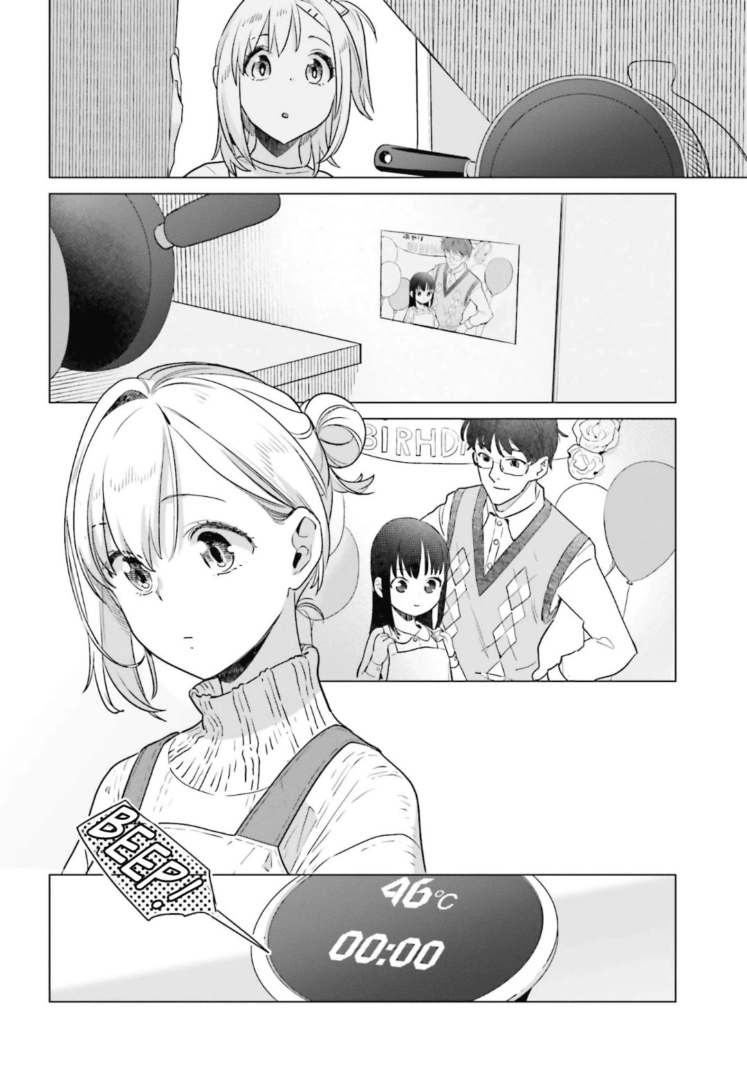 Shinmai Shimai no Futari Gohan Chapter 45 page 12 - Chapter 45: Sous-vide