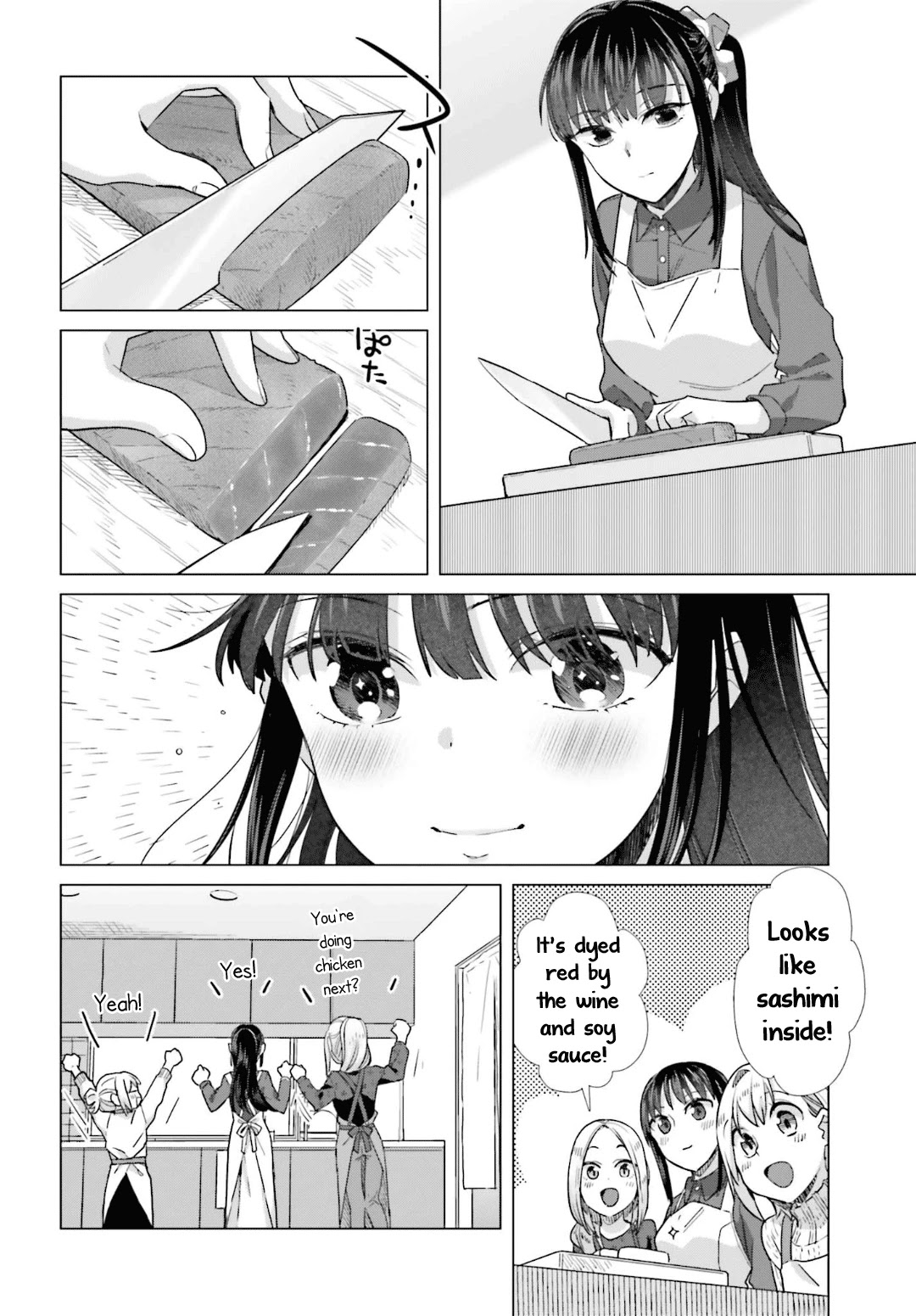 Shinmai Shimai no Futari Gohan Chapter 45 page 14 - Chapter 45: Sous-vide