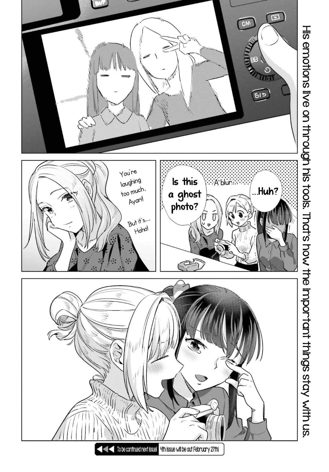 Shinmai Shimai no Futari Gohan Chapter 45 page 20 - Chapter 45: Sous-vide
