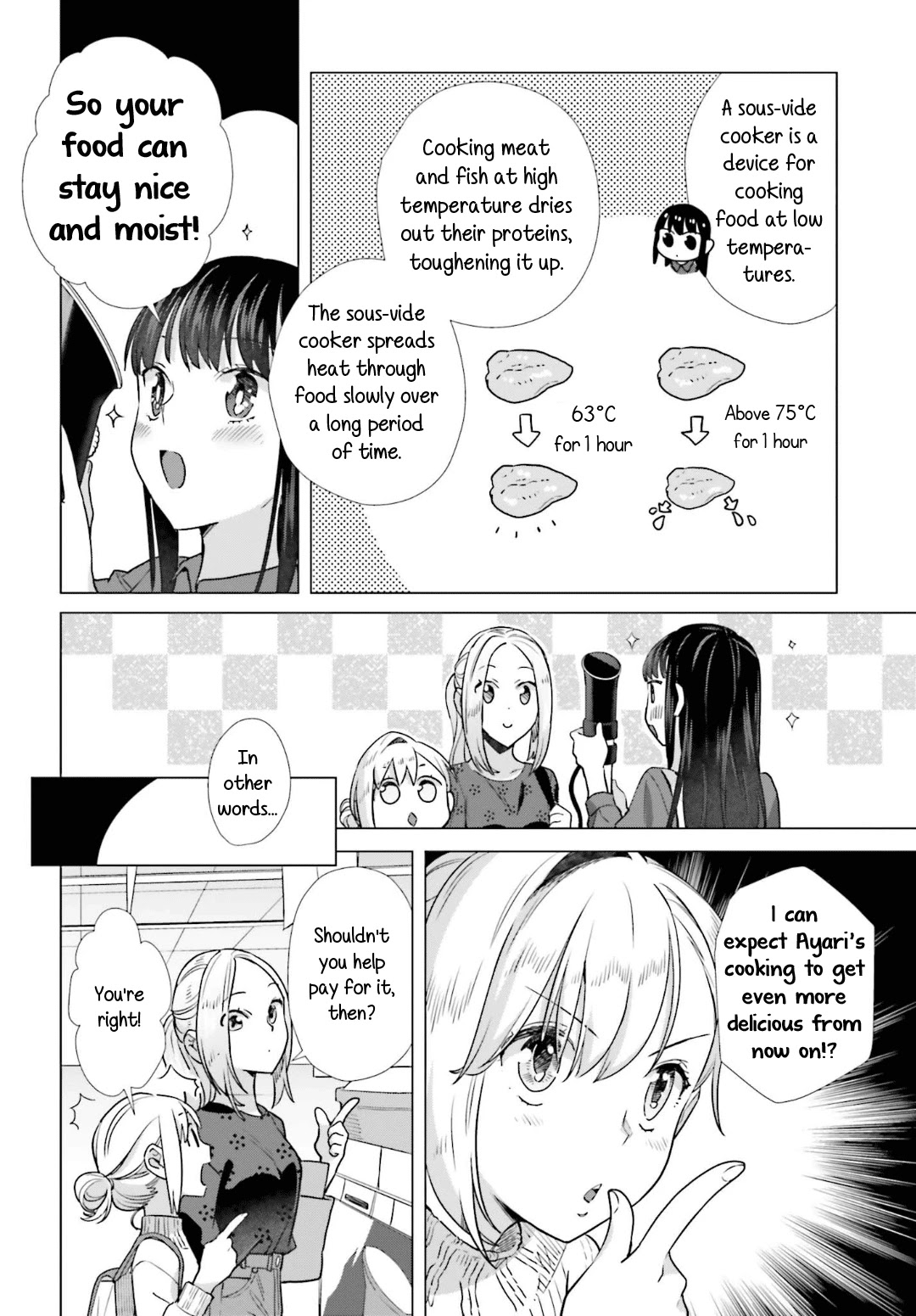 Shinmai Shimai no Futari Gohan Chapter 45 page 6 - Chapter 45: Sous-vide