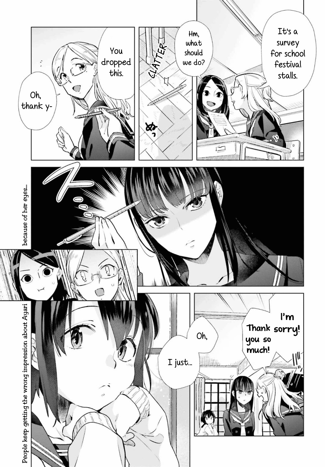 Shinmai Shimai no Futari Gohan Chapter 46 page 1 - Chapter 46: Candied Apples